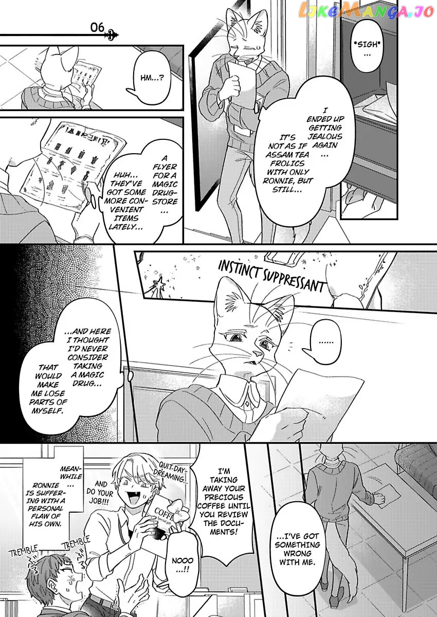 GentleCats - Manga chapter 4 - page 17