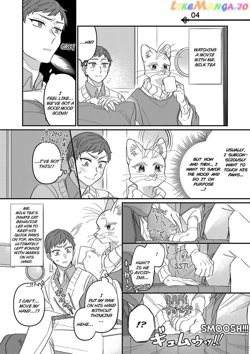 GentleCats - Manga chapter 5 - page 14