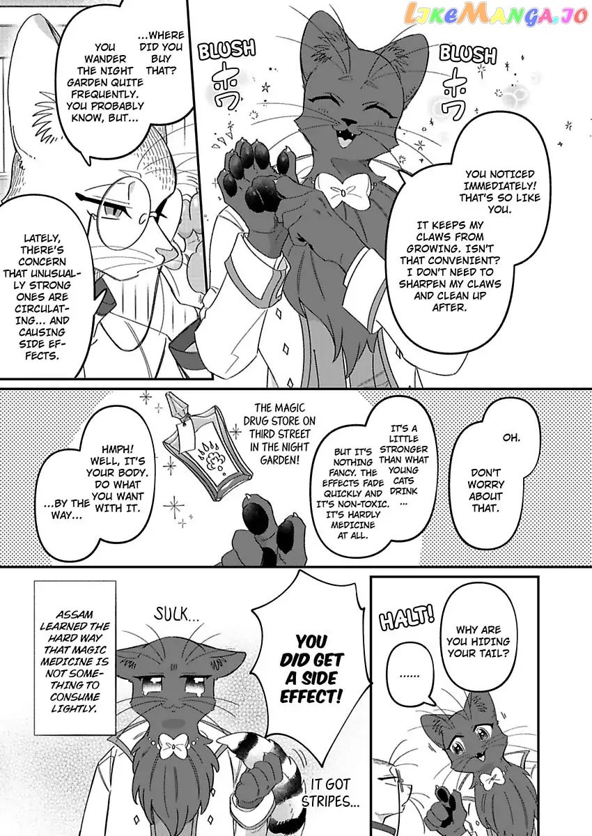 GentleCats - Manga chapter 5 - page 21