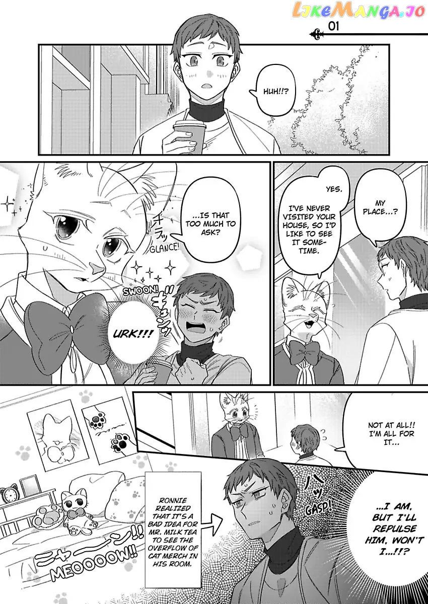 GentleCats - Manga chapter 5 - page 8