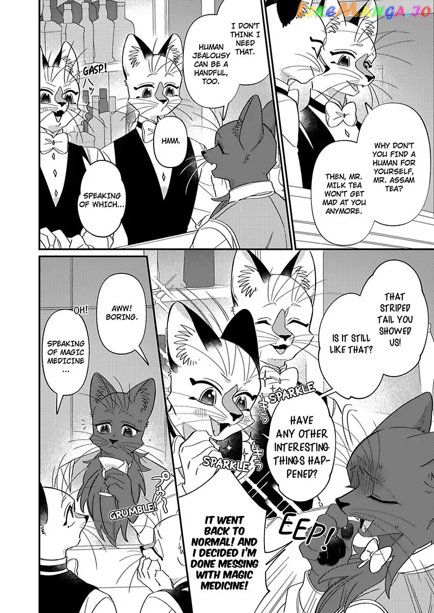 GentleCats - Manga chapter 6 - page 5