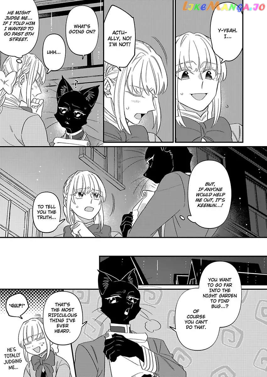 GentleCats - Manga chapter 7 - page 7