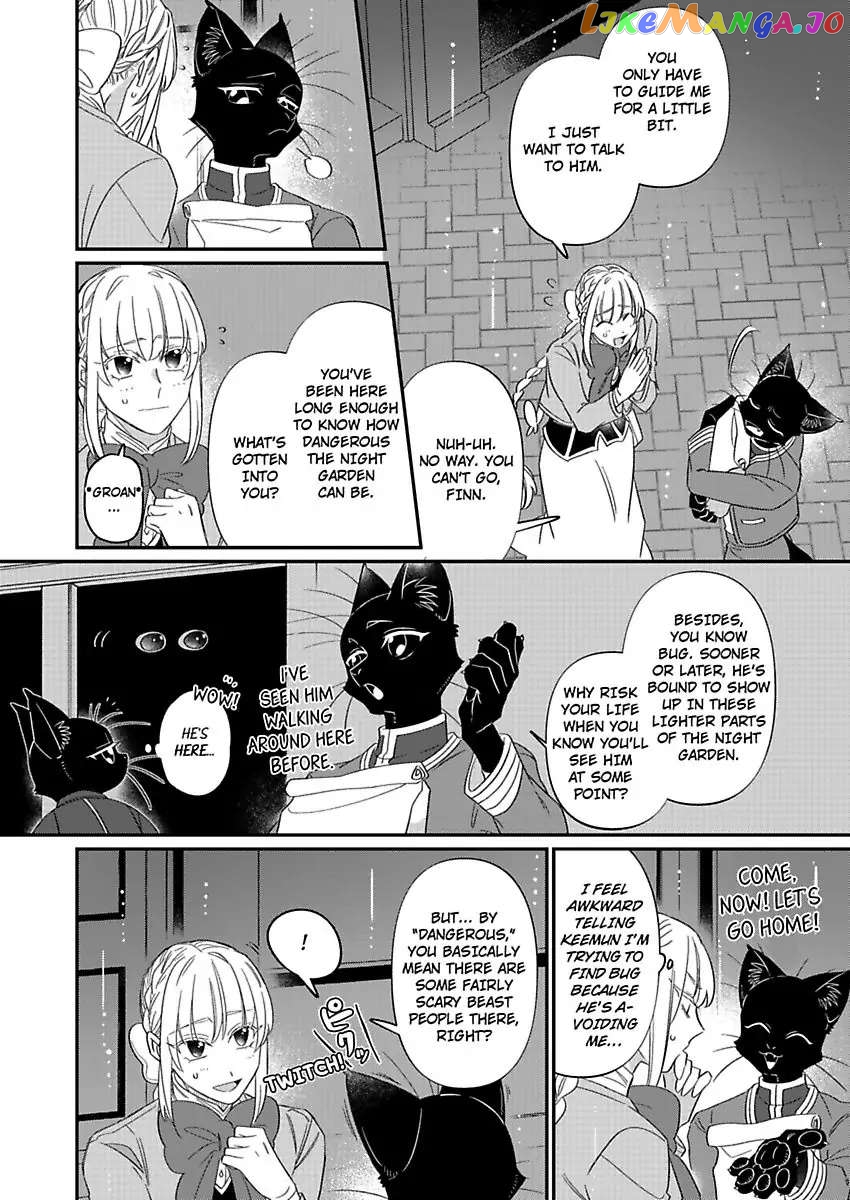 GentleCats - Manga chapter 7 - page 8