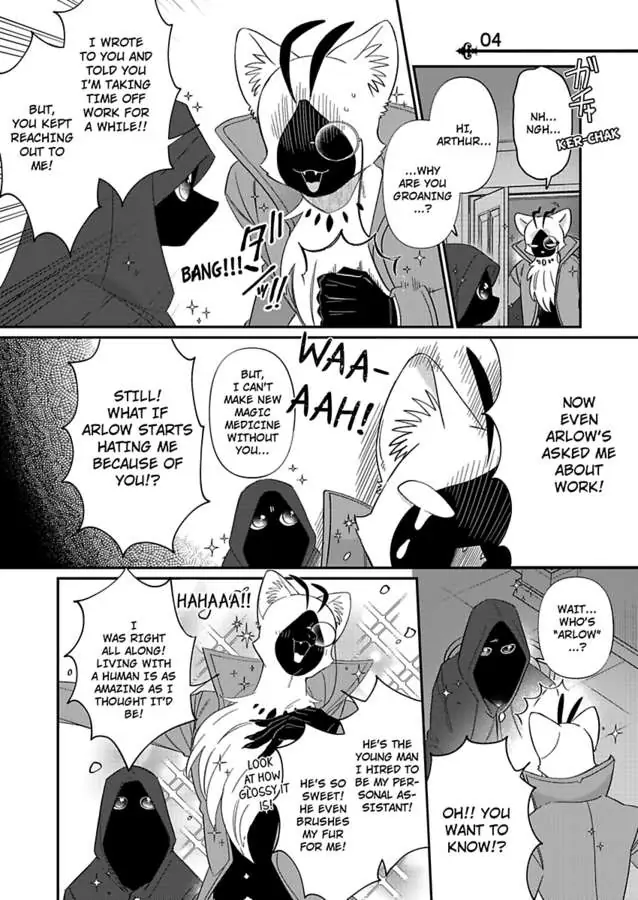 GentleCats - Manga chapter 9 - page 16