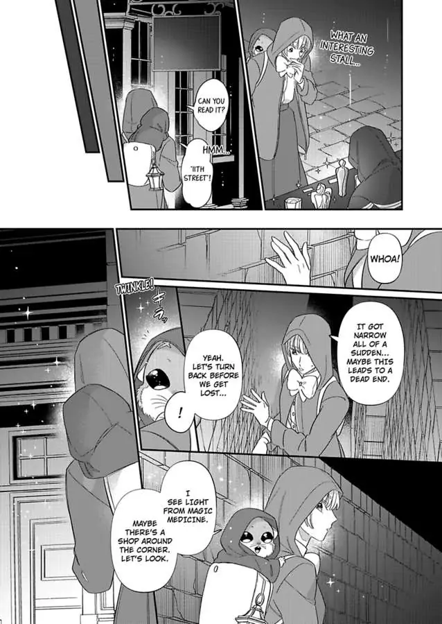 GentleCats - Manga chapter 9 - page 23