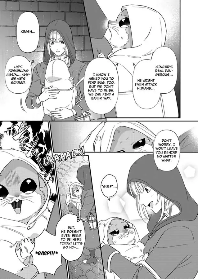 GentleCats - Manga chapter 9 - page 5