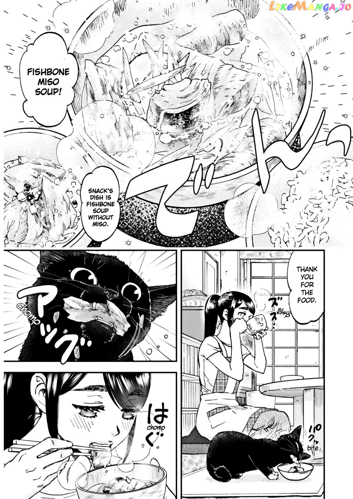 Hosomura-san With Cat's Snack chapter 6 - page 17