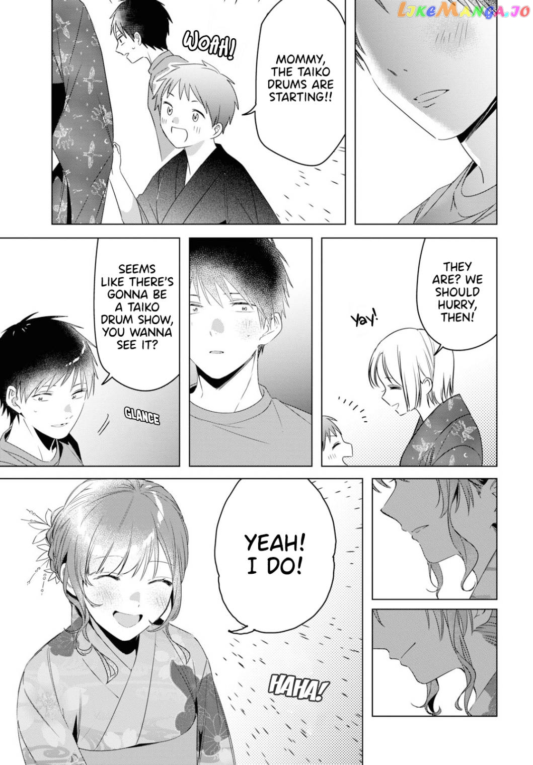 I Shaved. Then I Brought a High School Girl Home. chapter 35 - page 4