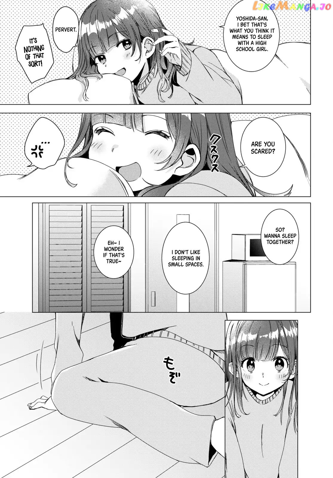 I Shaved. Then I Brought a High School Girl Home. chapter 2 - page 26