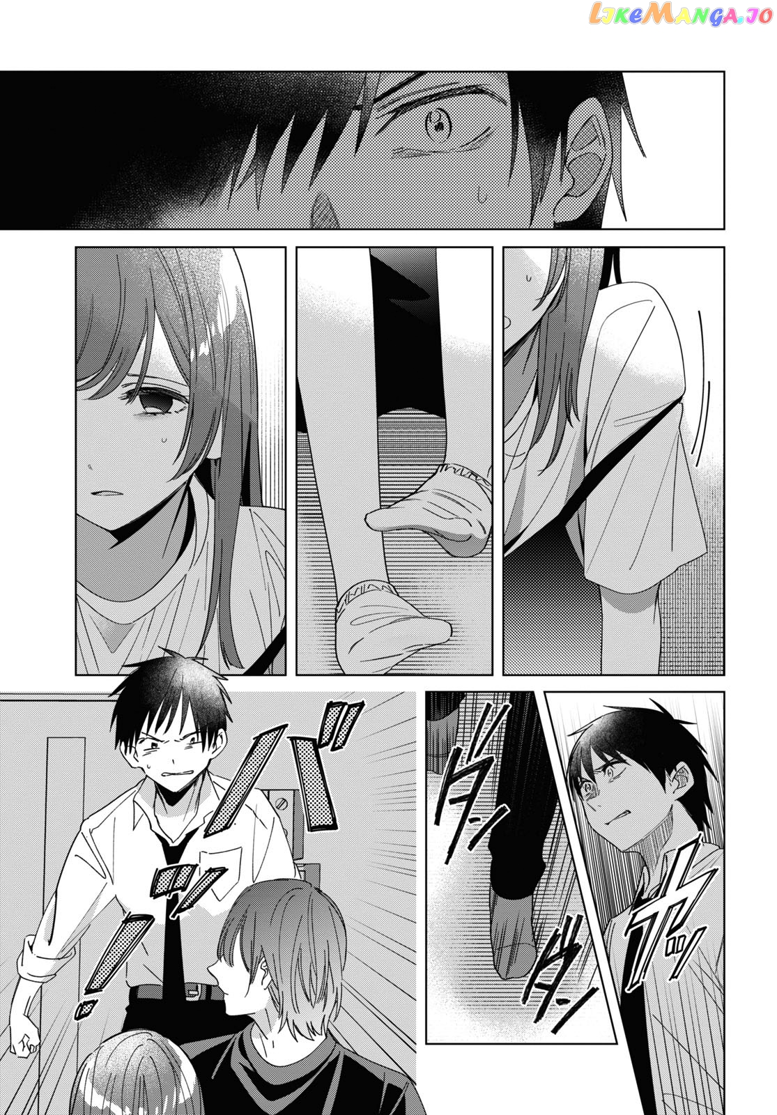 I Shaved. Then I Brought a High School Girl Home. chapter 22 - page 9