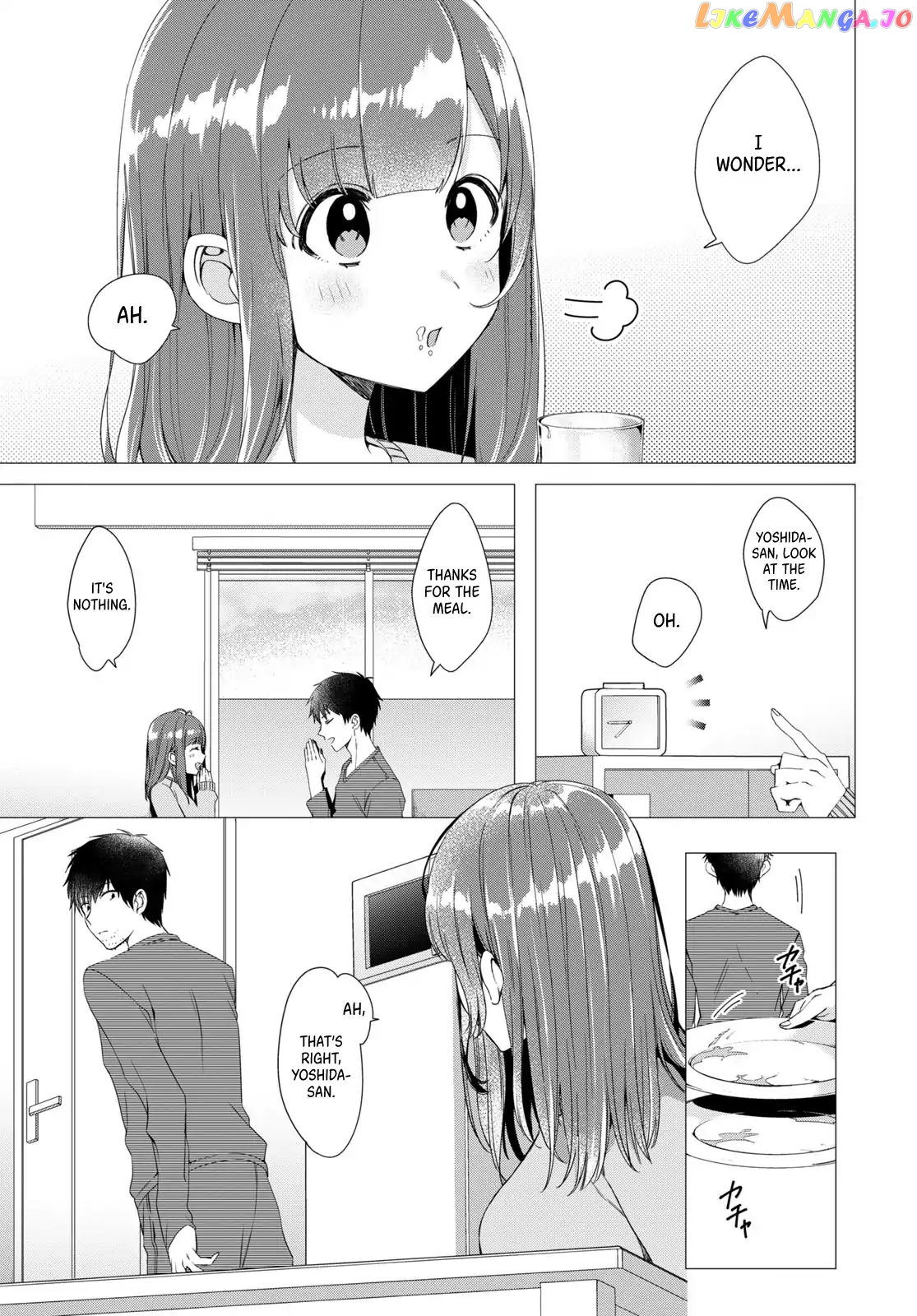 I Shaved. Then I Brought a High School Girl Home. chapter 3 - page 6