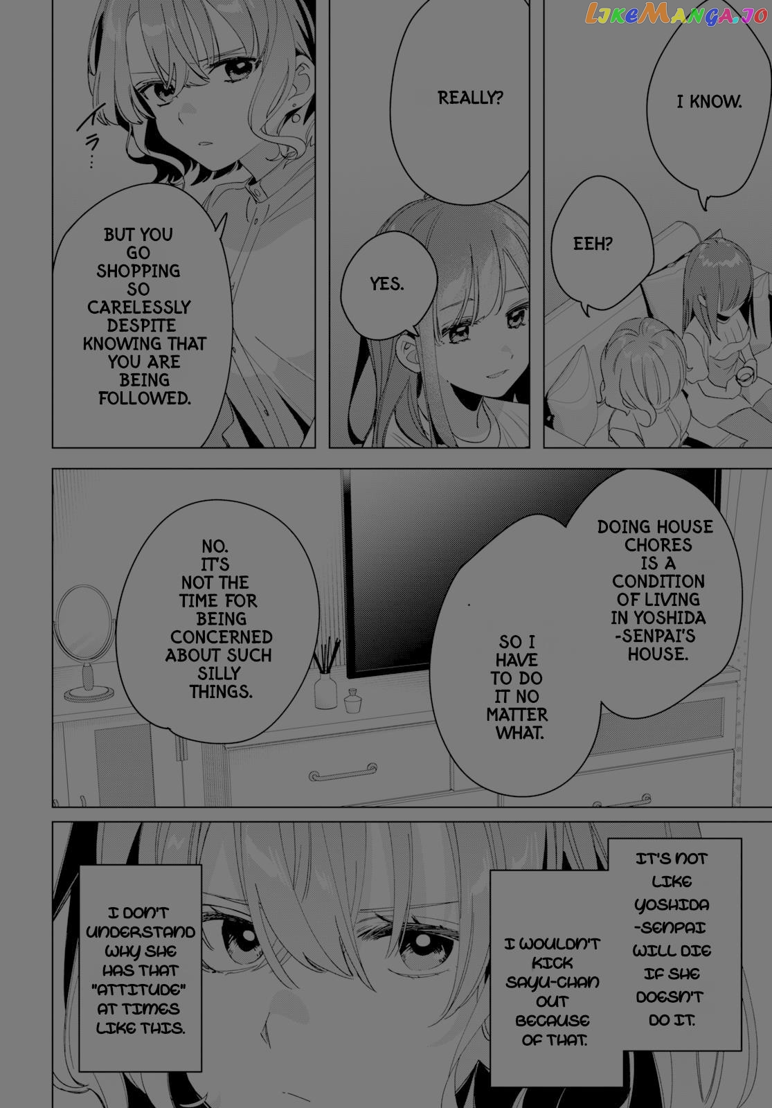 I Shaved. Then I Brought a High School Girl Home. chapter 38 - page 21