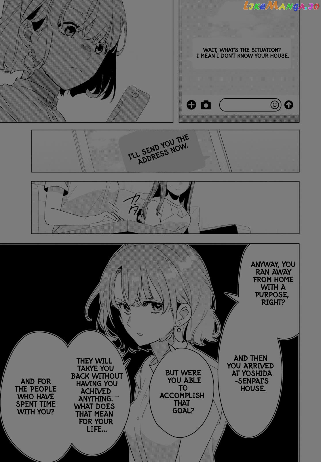 I Shaved. Then I Brought a High School Girl Home. chapter 38 - page 24