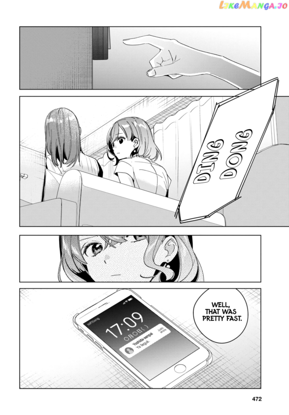 I Shaved. Then I Brought a High School Girl Home. chapter 38 - page 35