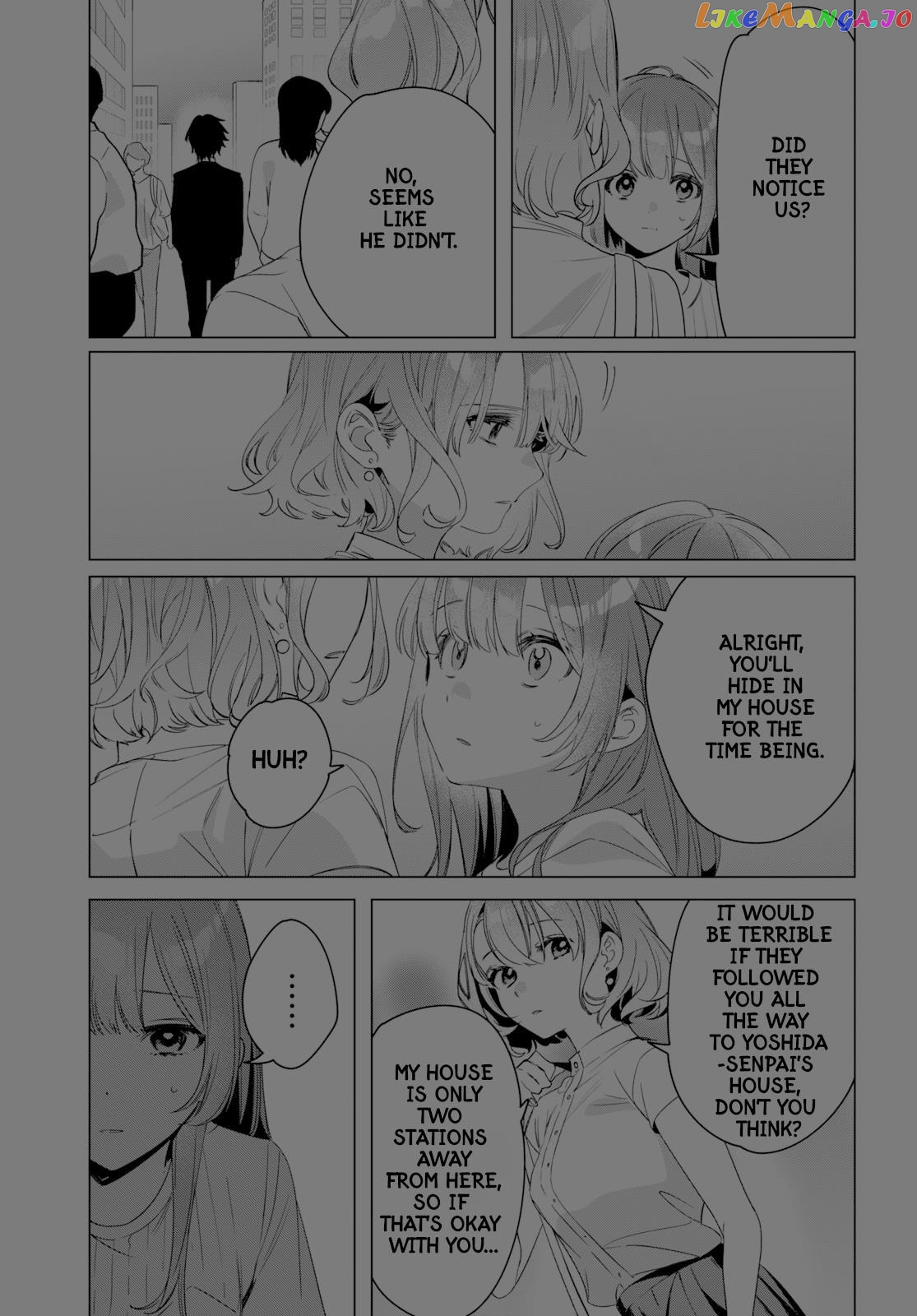 I Shaved. Then I Brought a High School Girl Home. chapter 38 - page 8