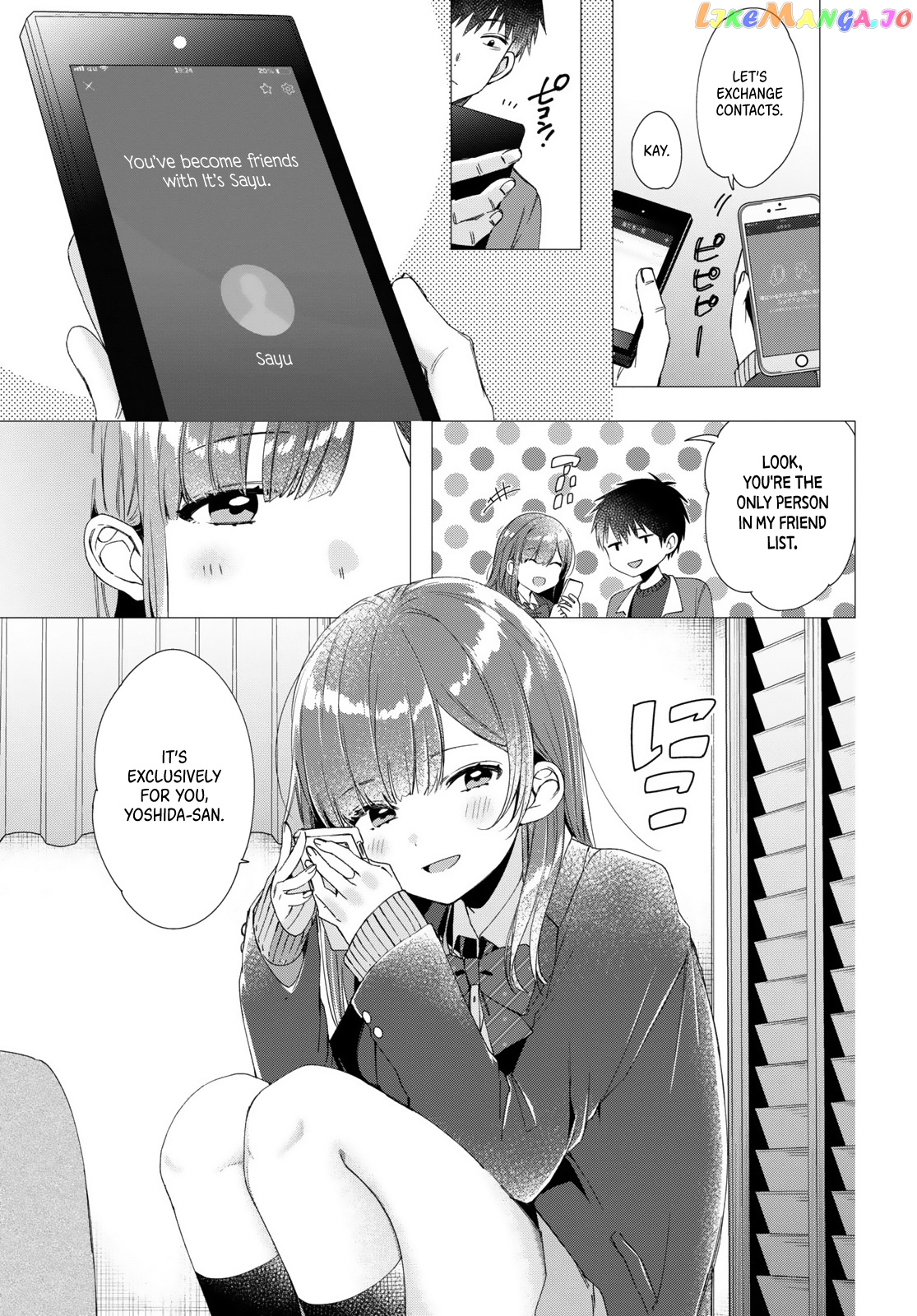 I Shaved. Then I Brought a High School Girl Home. chapter 5 - page 20