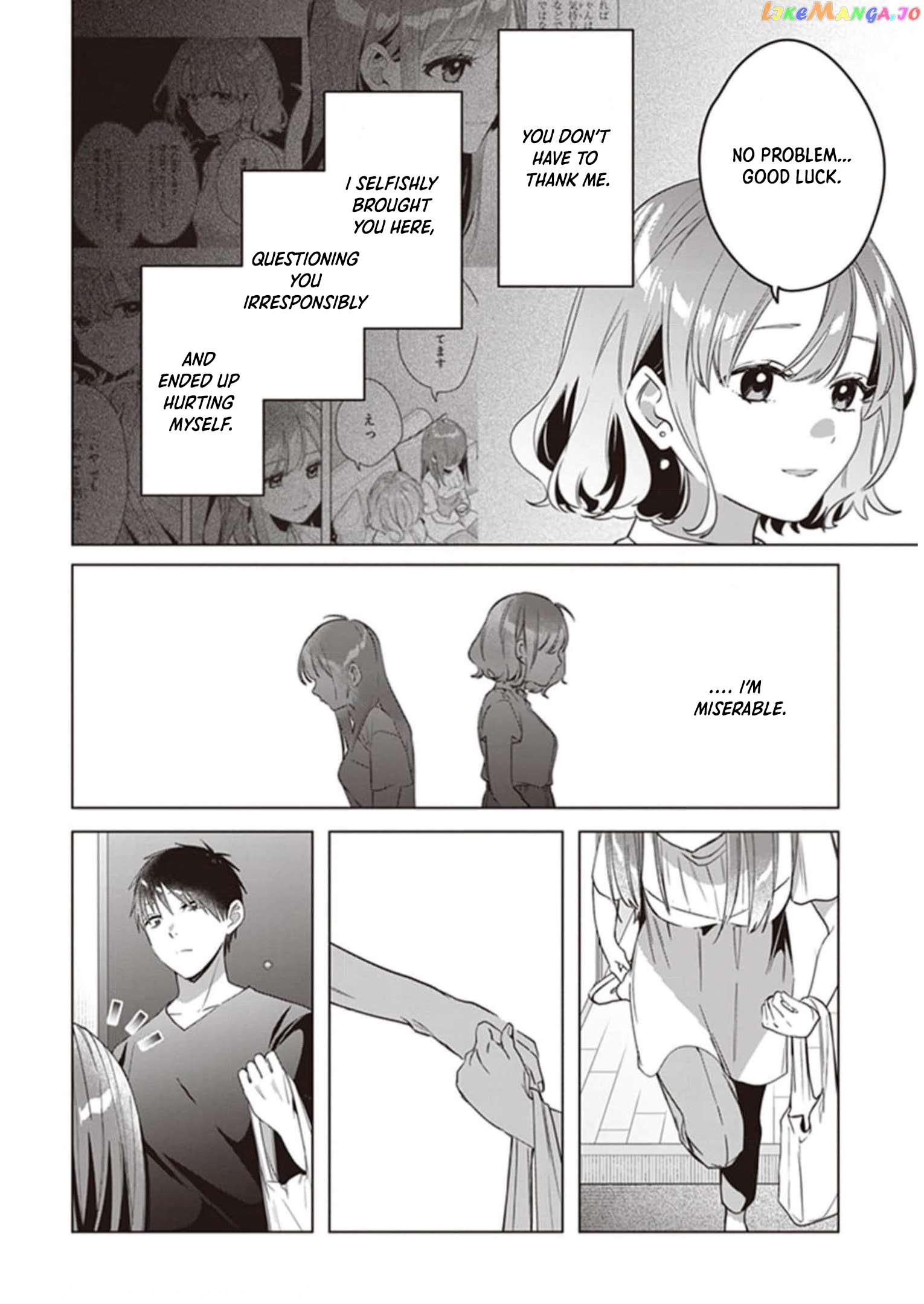 I Shaved. Then I Brought a High School Girl Home. chapter 39 - page 9