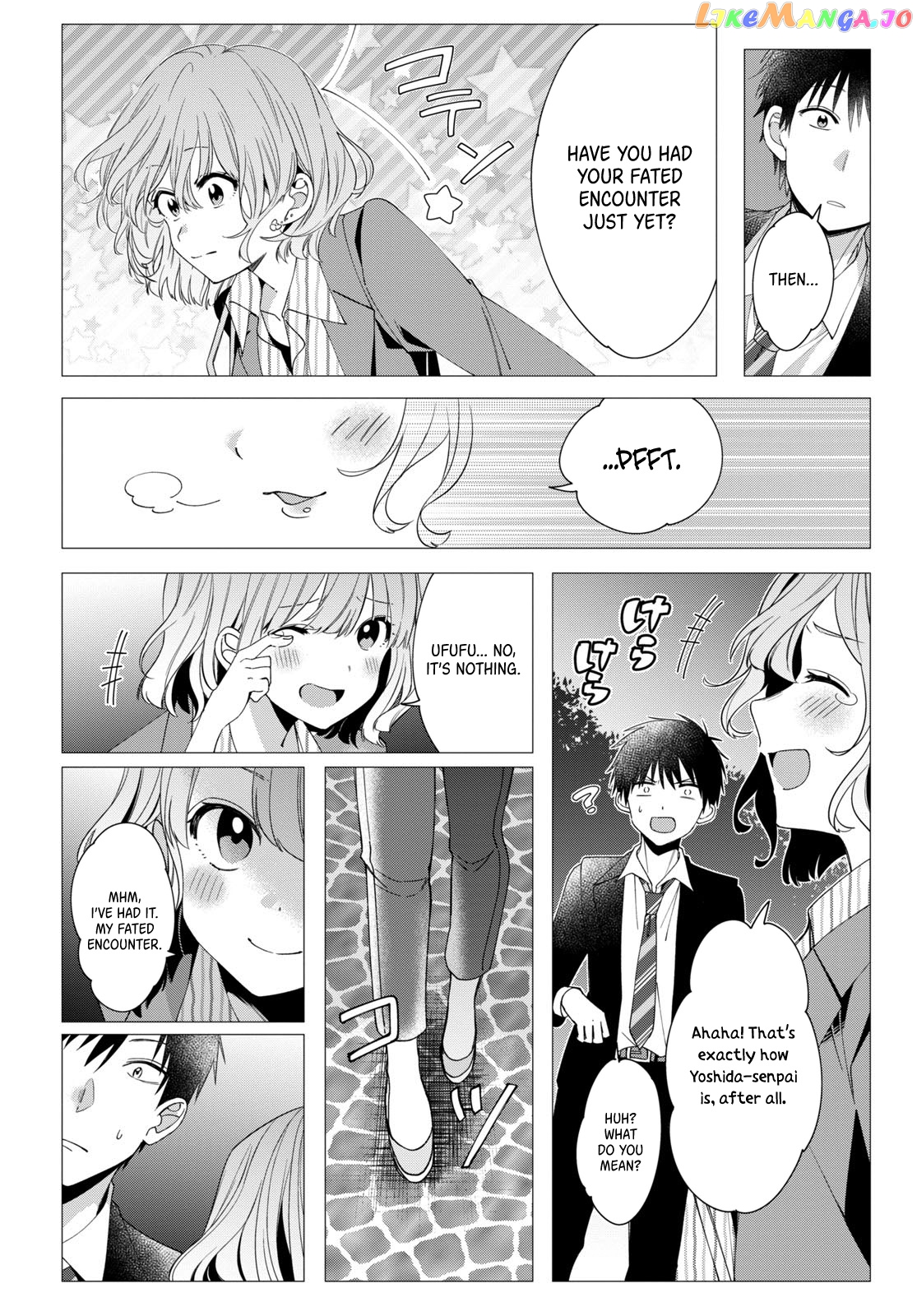 I Shaved. Then I Brought a High School Girl Home. chapter 6 - page 21