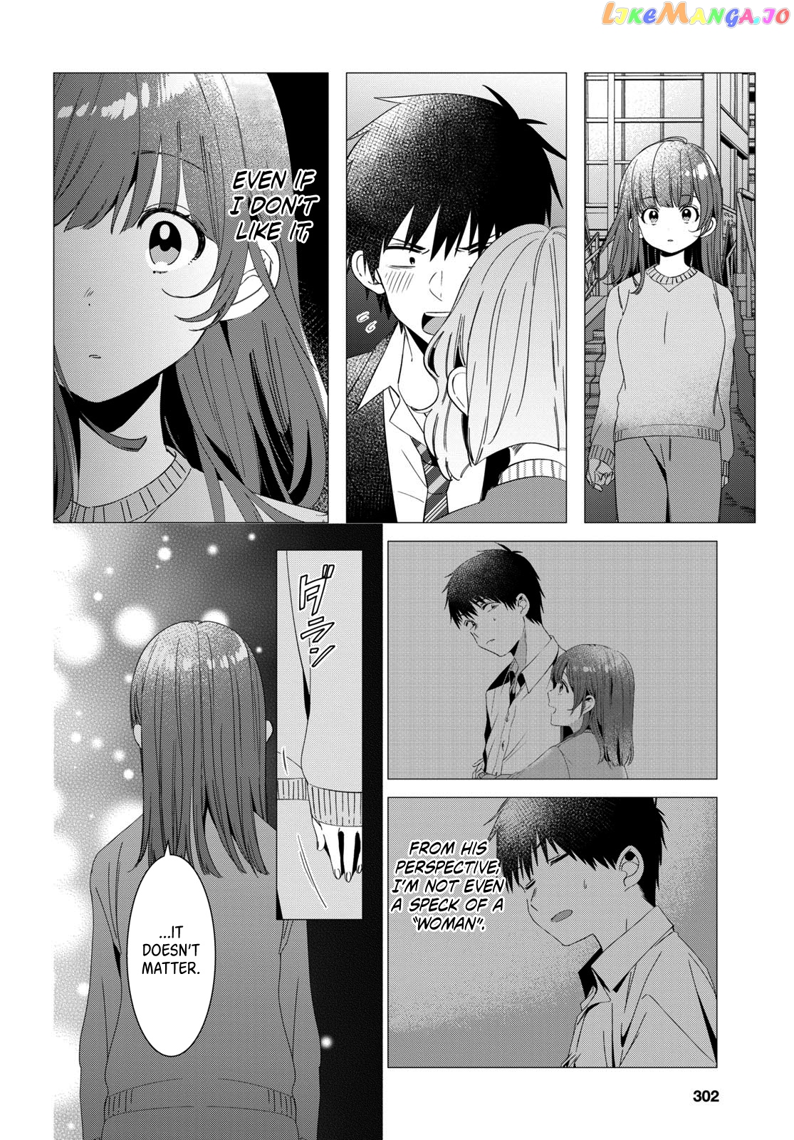 I Shaved. Then I Brought a High School Girl Home. chapter 7 - page 21