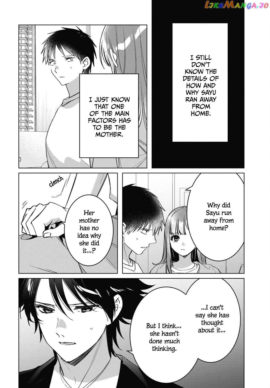 I Shaved. Then I Brought a High School Girl Home. chapter 41 - page 29