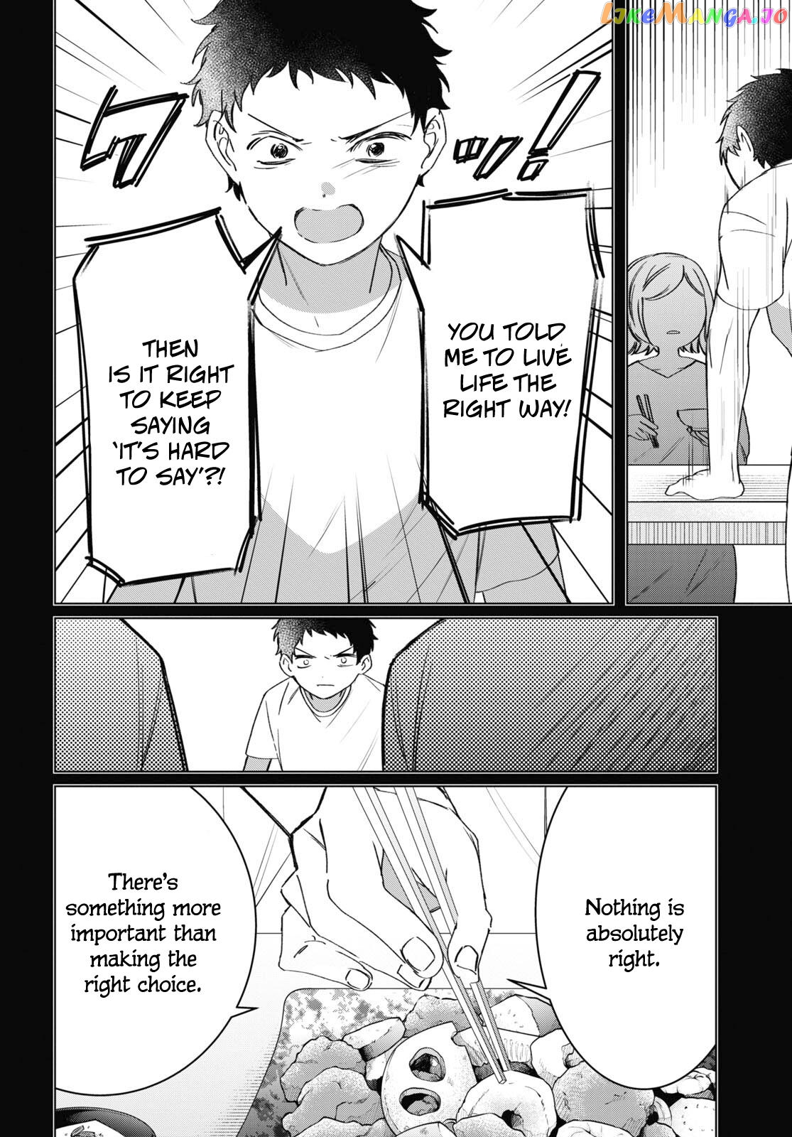 I Shaved. Then I Brought a High School Girl Home. chapter 41 - page 7