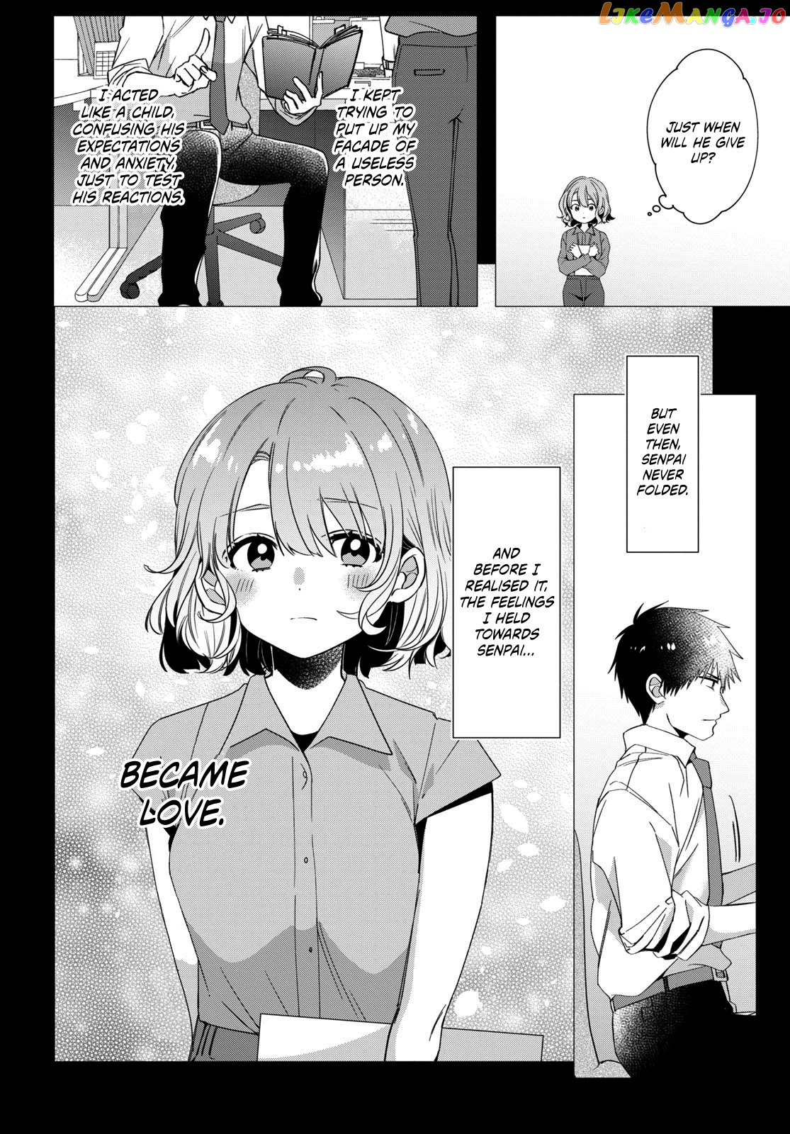 I Shaved. Then I Brought a High School Girl Home. chapter 8 - page 5