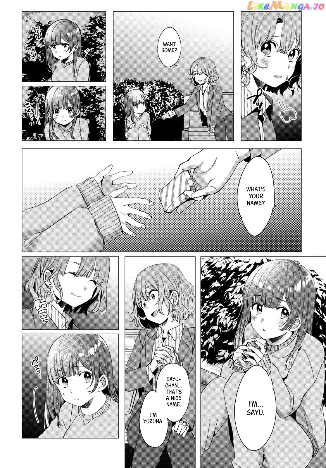 I Shaved. Then I Brought a High School Girl Home. chapter 8 - page 9