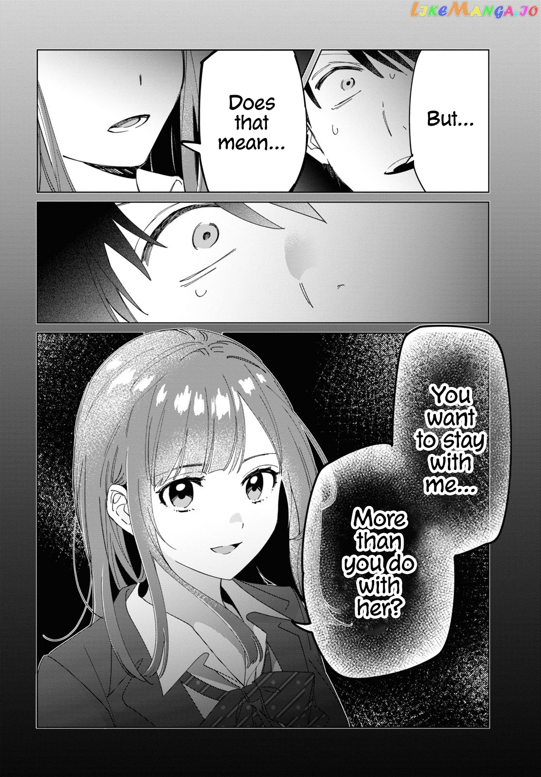 I Shaved. Then I Brought a High School Girl Home. chapter 26 - page 15