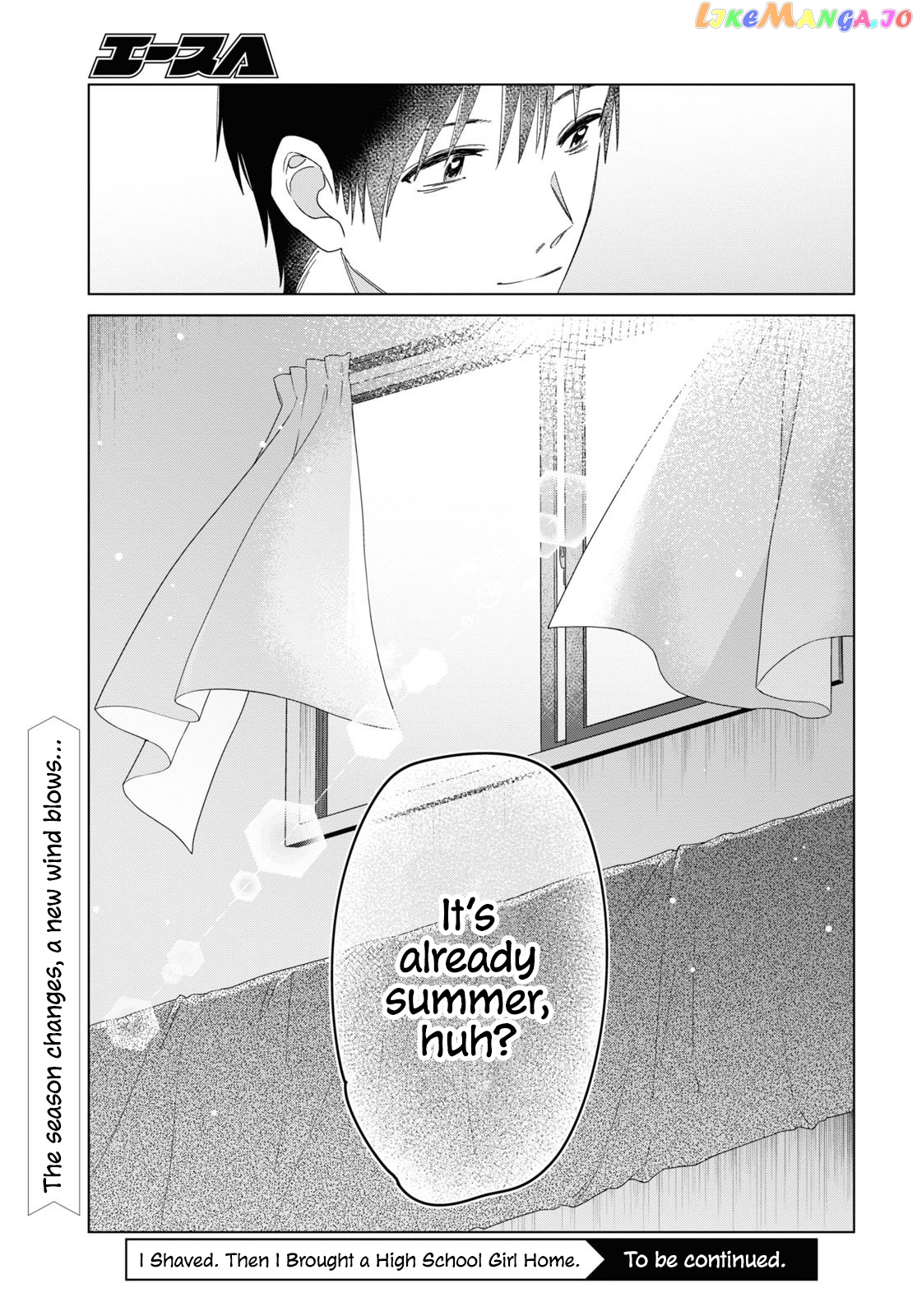 I Shaved. Then I Brought a High School Girl Home. chapter 26 - page 24