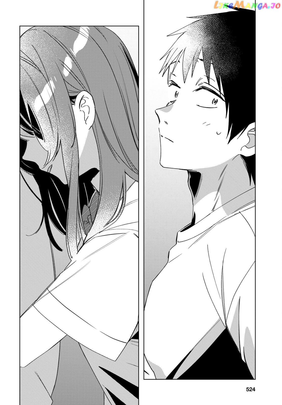 I Shaved. Then I Brought a High School Girl Home. chapter 42 - page 10