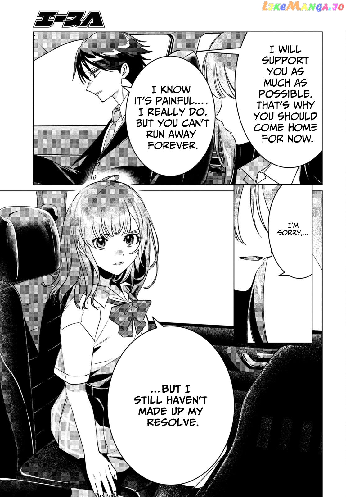 I Shaved. Then I Brought a High School Girl Home. chapter 42 - page 29