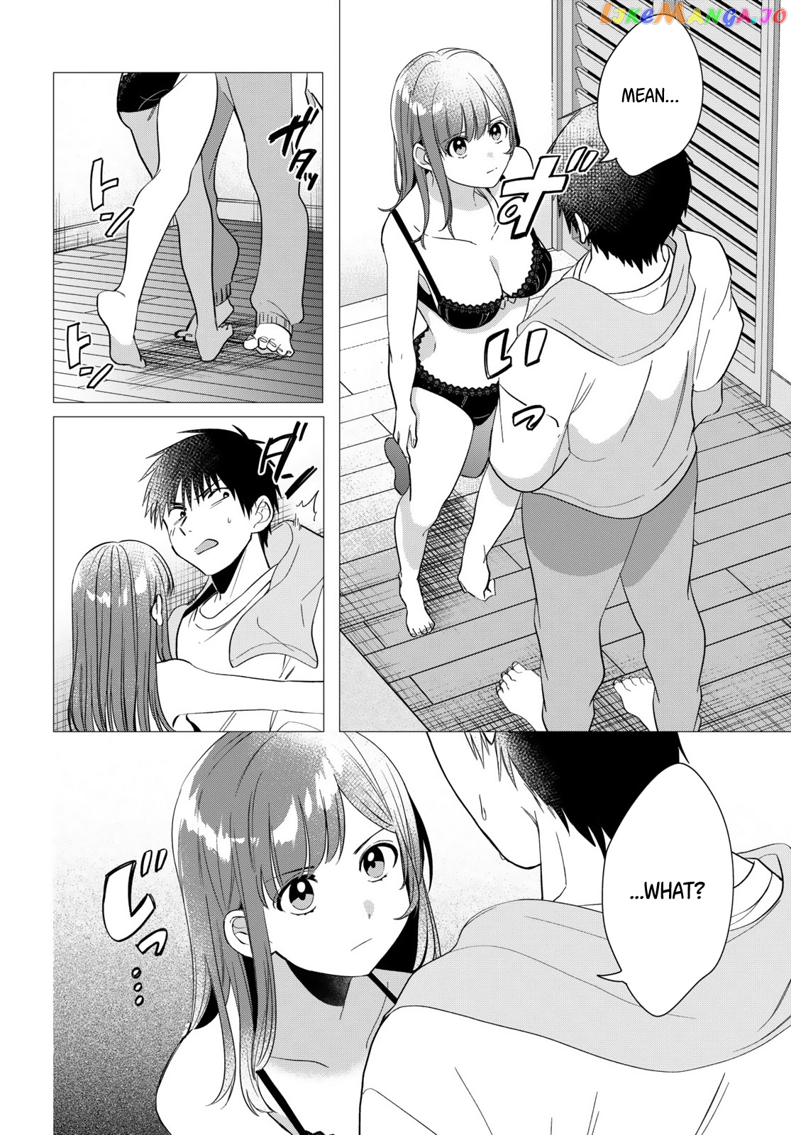 I Shaved. Then I Brought a High School Girl Home. chapter 9 - page 15