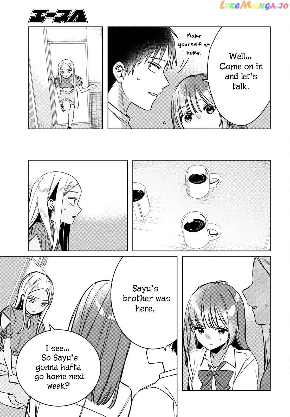 I Shaved. Then I Brought a High School Girl Home. Chapter 43 - page 14