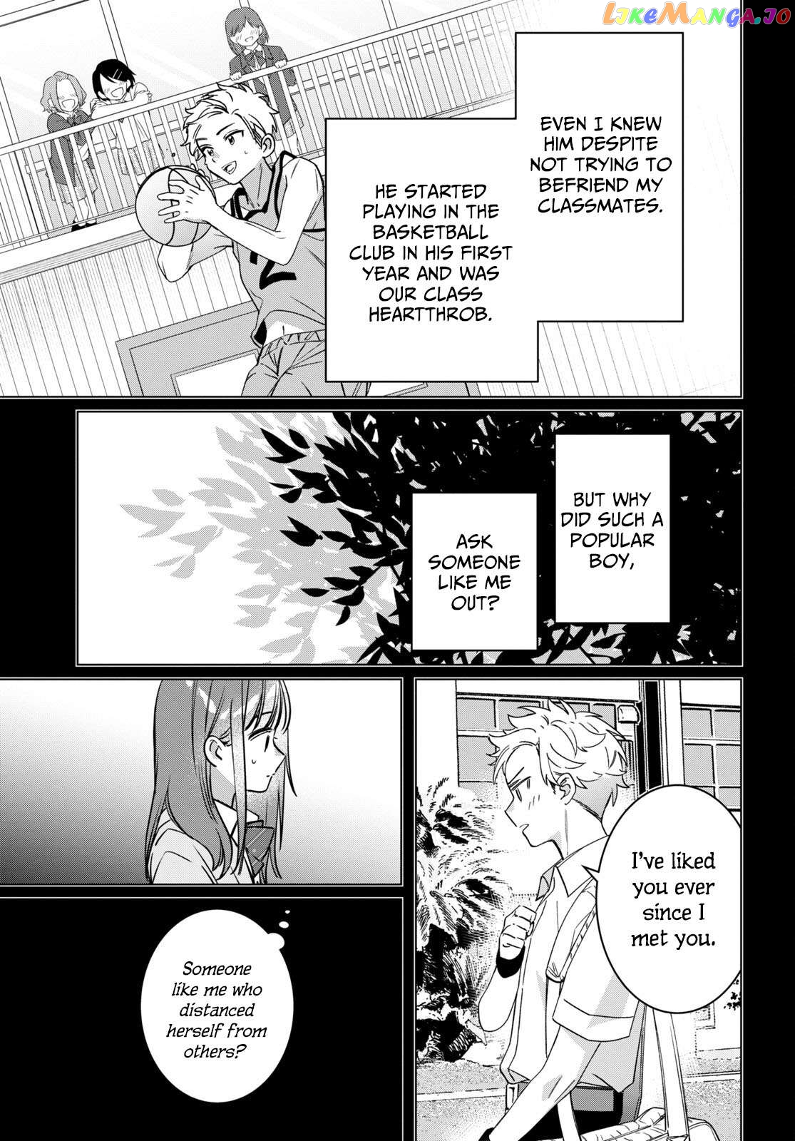 I Shaved. Then I Brought a High School Girl Home. Chapter 43 - page 26