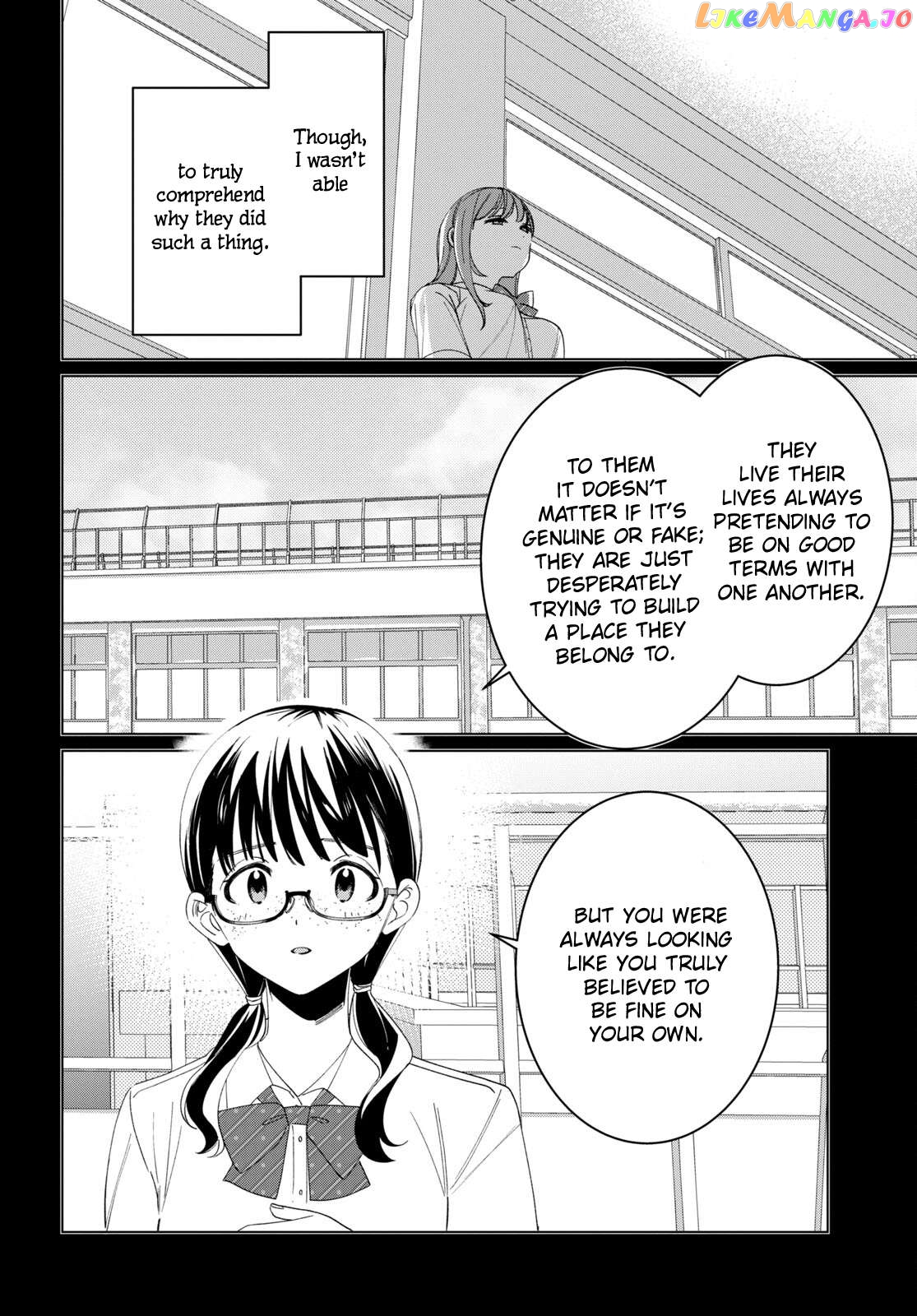 I Shaved. Then I Brought a High School Girl Home. Chapter 44.2 - page 5