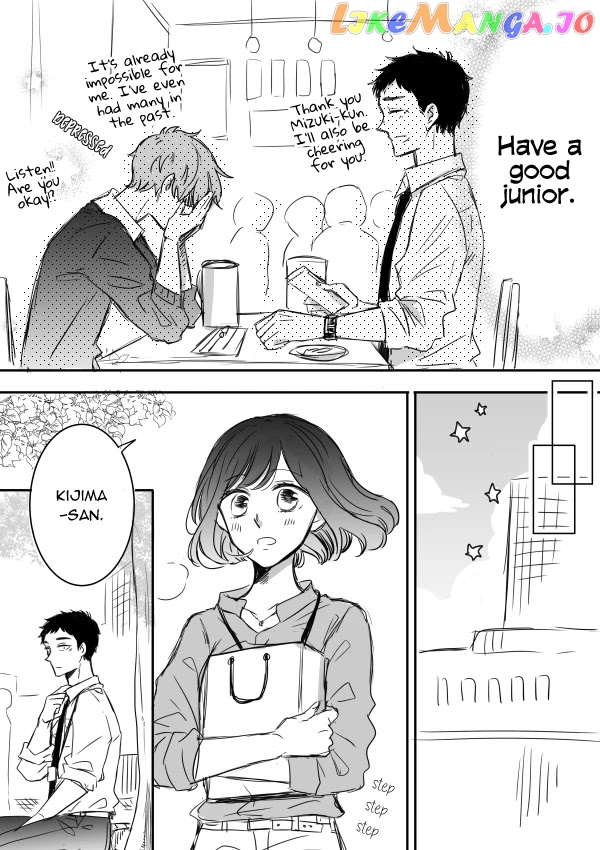 Kijima-san to Yamada-san chapter 5 - page 24