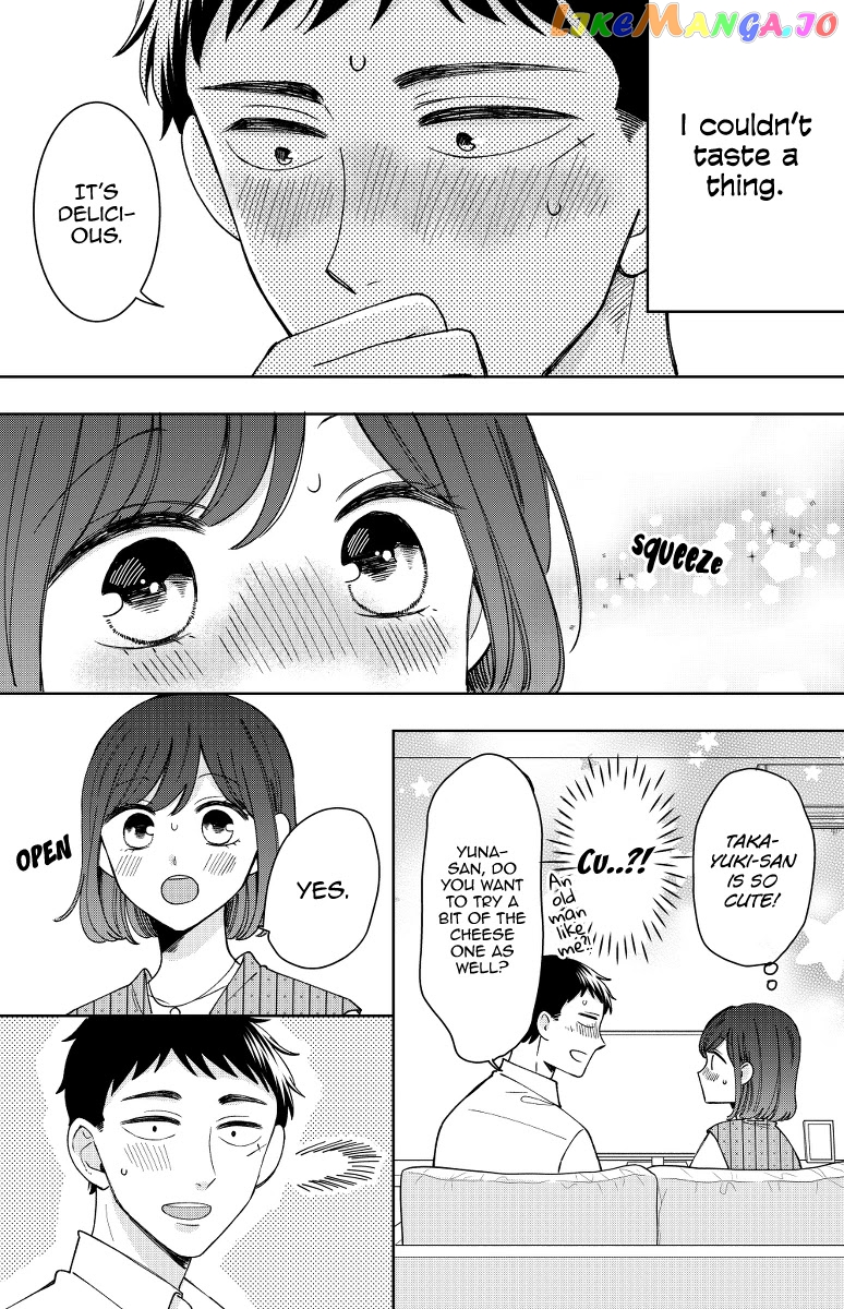 Kijima-san to Yamada-san chapter 13 - page 25