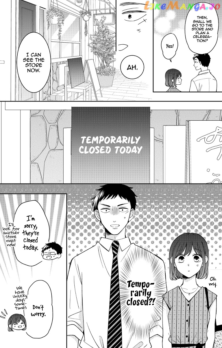 Kijima-san to Yamada-san chapter 13 - page 6