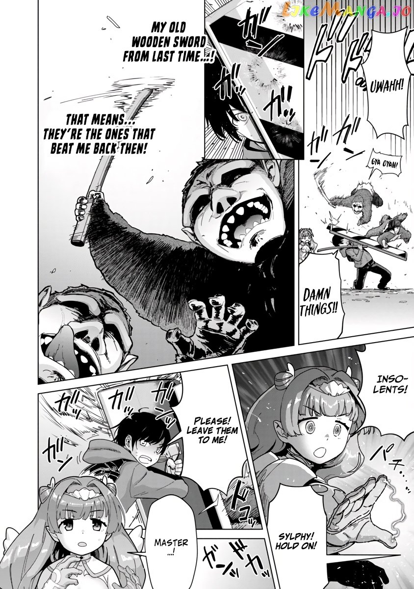 Mob Kara Hajimaru Tansaku Eiyuutan chapter 3 - page 20