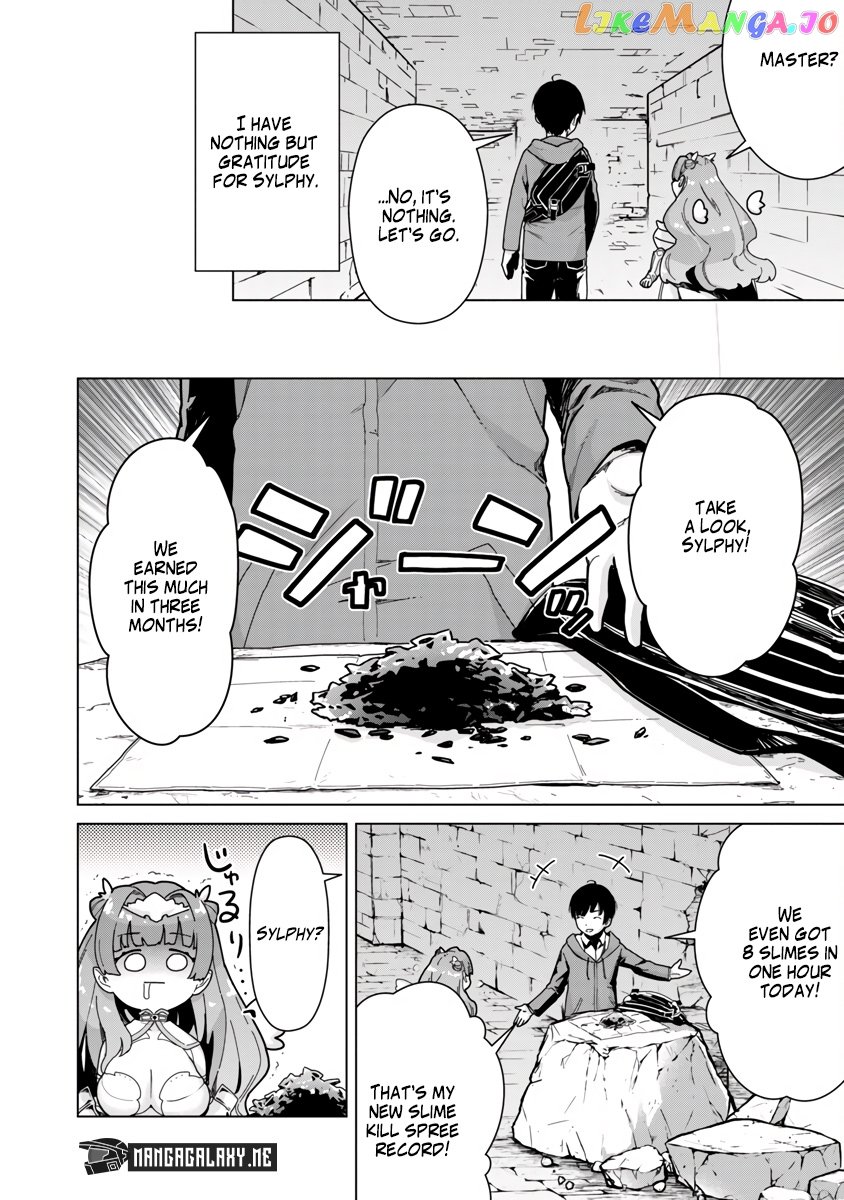 Mob Kara Hajimaru Tansaku Eiyuutan chapter 3 - page 6