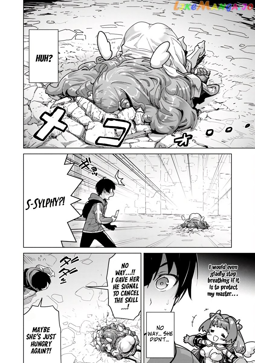 Mob Kara Hajimaru Tansaku Eiyuutan chapter 6 - page 25