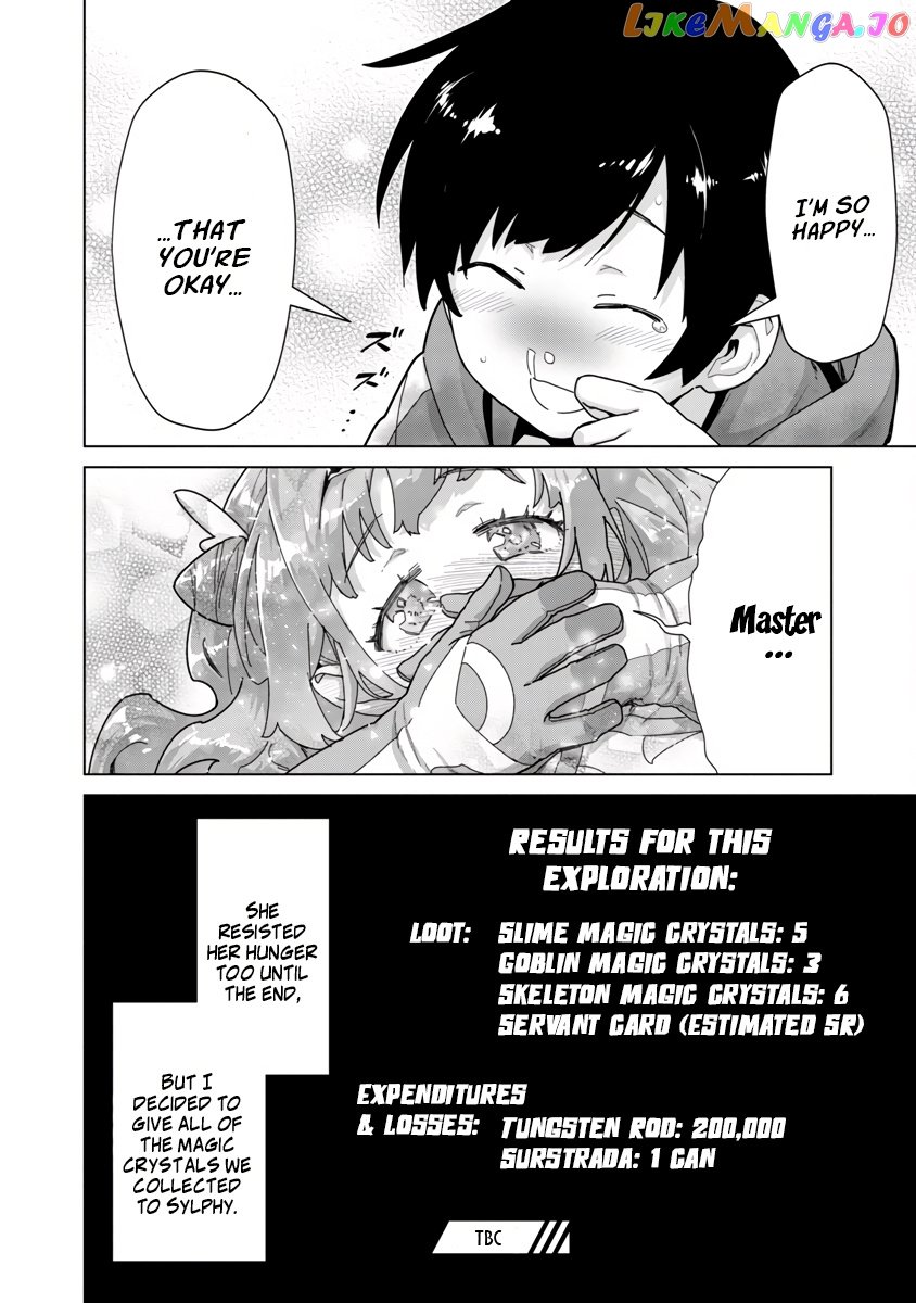 Mob Kara Hajimaru Tansaku Eiyuutan chapter 6 - page 27