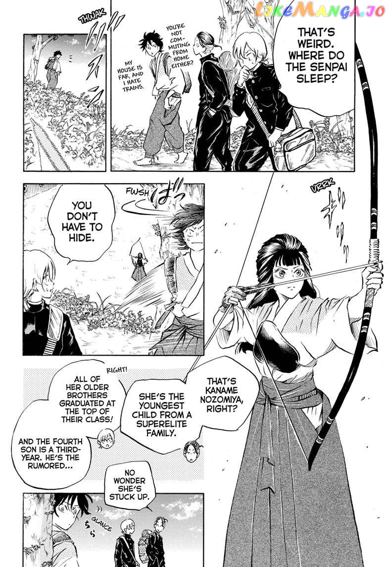 Neru: Way of the Martial Artist chapter 8 - page 4