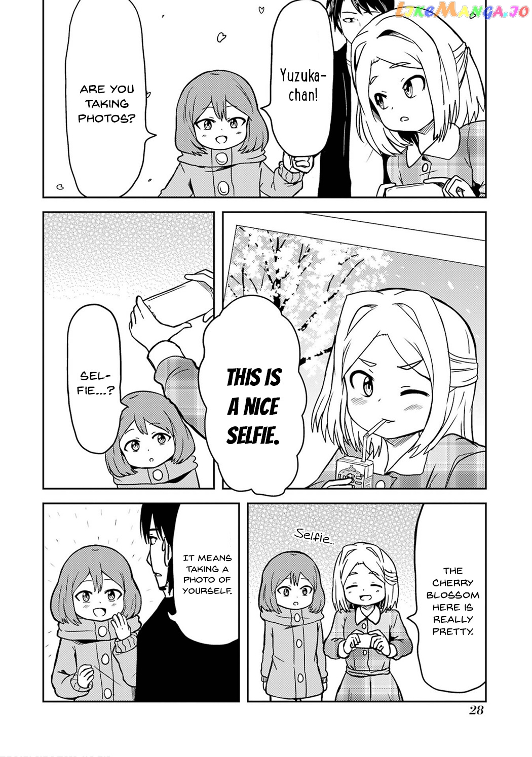 Turns Out My Dick Was a Cute Girl chapter 17 - page 2