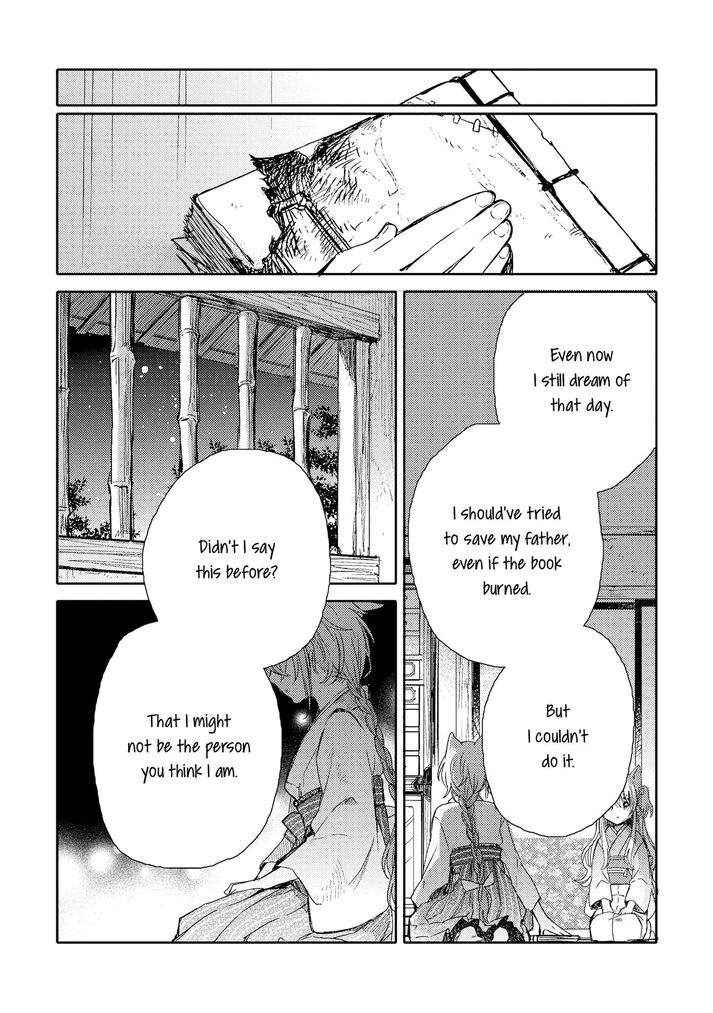 Tsuki ga Kirei Desu ne (ITOU Hachi) chapter 8 - page 39