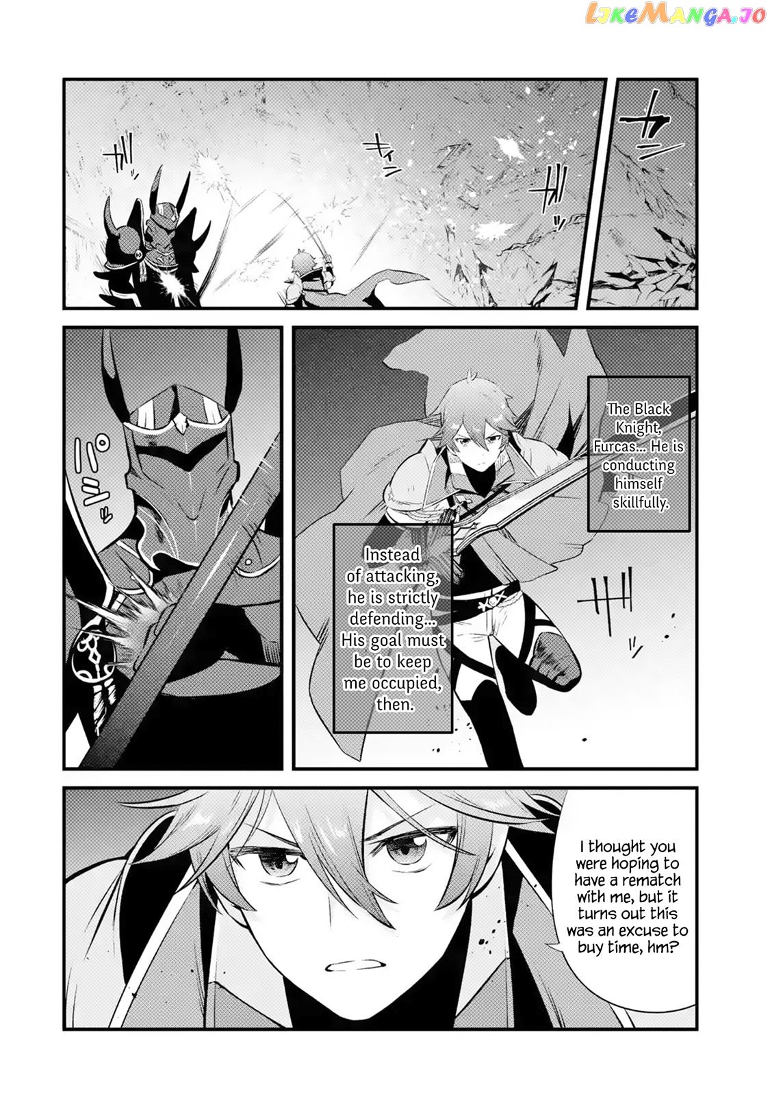 Welcome to the Impregnable Demon King Castle ~ chapter 16 - page 16