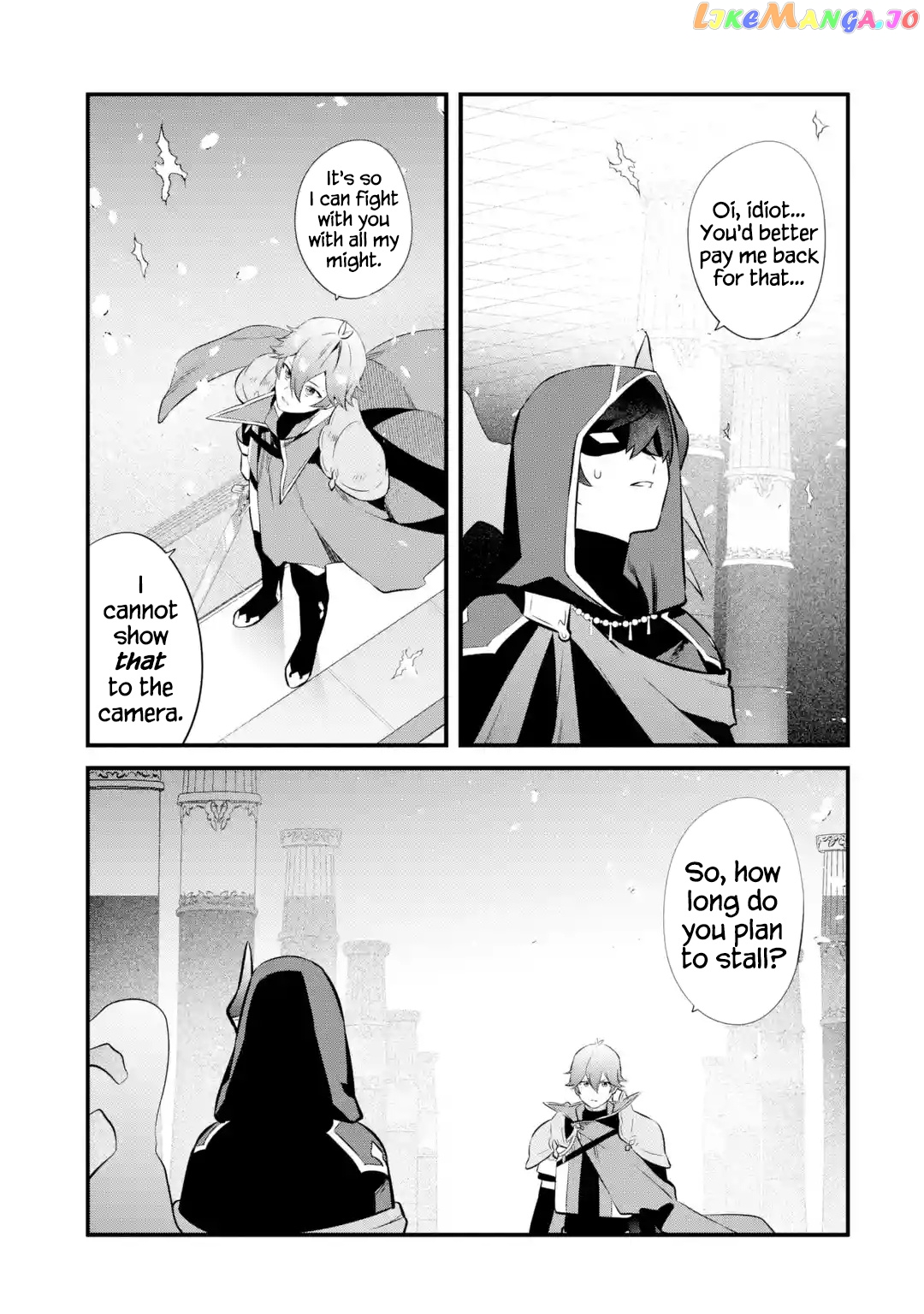 Welcome to the Impregnable Demon King Castle ~ chapter 20 - page 7