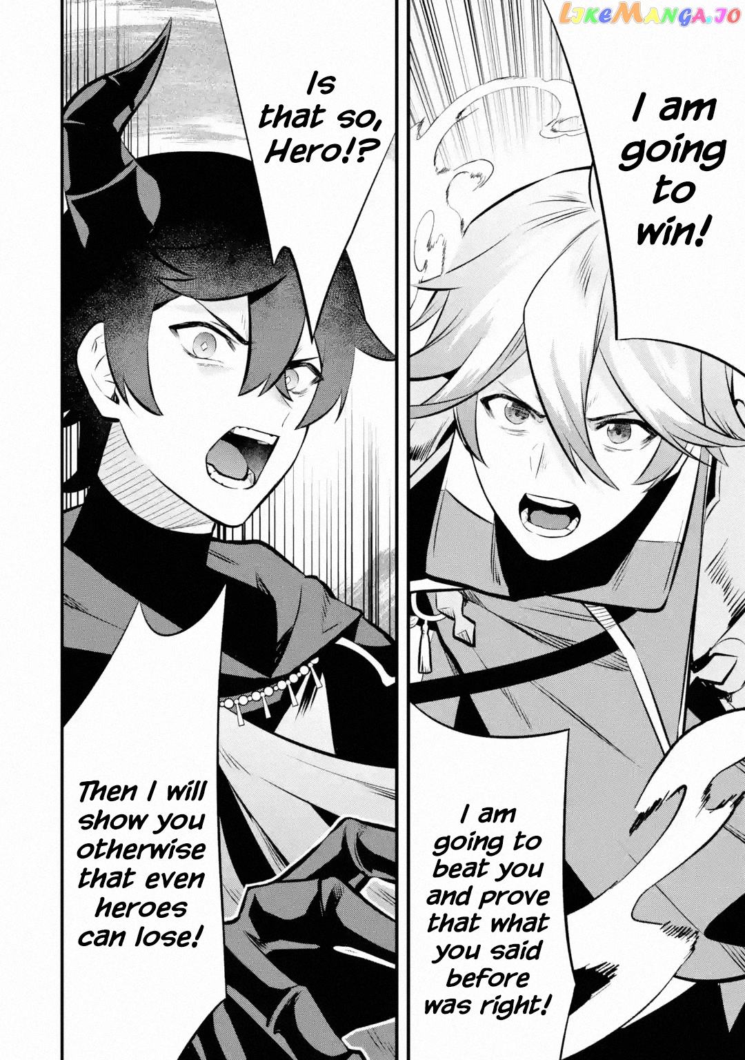 Welcome to the Impregnable Demon King Castle ~ chapter 21 - page 25