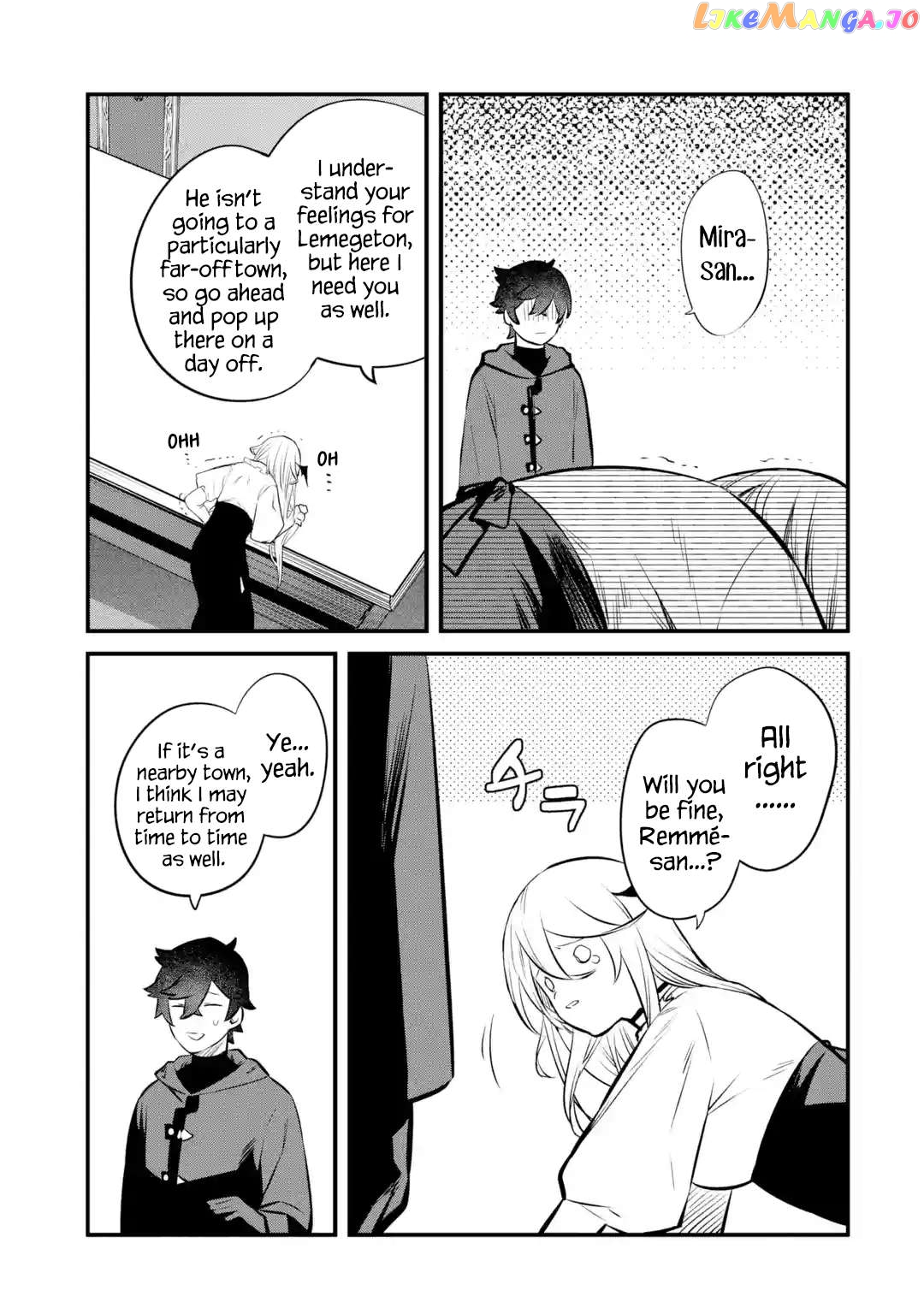 Welcome to the Impregnable Demon King Castle ~ chapter 24 - page 11