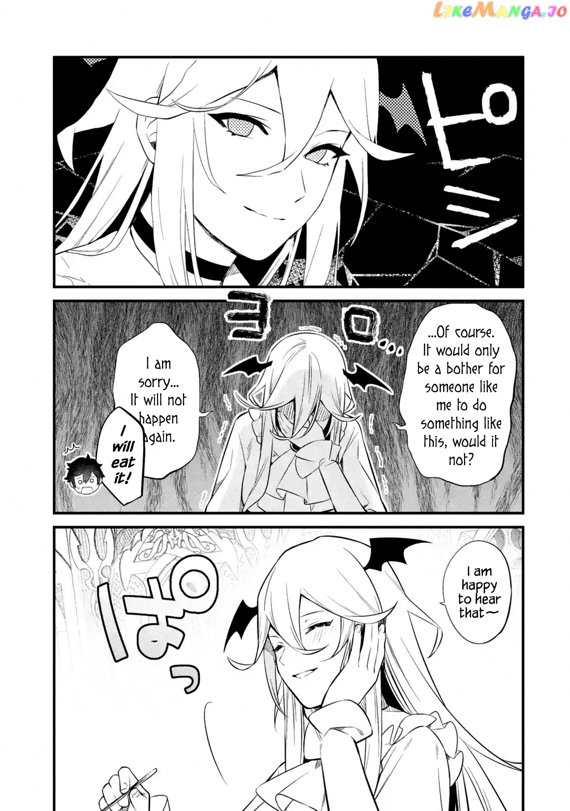 Welcome to the Impregnable Demon King Castle ~ chapter 9 - page 11